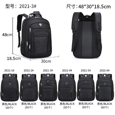 Trouxa do portátil de um roubo de 18 polegadas impermeável Multifunction da anti