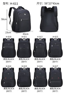 O saco ocasional dos homens impermeáveis multifuncionais do filme da mochila do caderno do negócio
